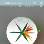 [EXO] 아무리생각해도 ㅈㄴ신기하다
