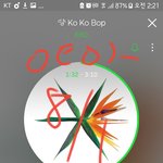 [EXO] 이번앨범에 저 <b>엽서</b>그림 쫌 뜬금이긴하다