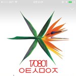 [EXO] ㅇH니 재밌는 거 없냐