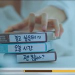 [EXO] 백현아 난 시간괜찮아 엄청 많아