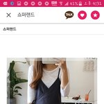 [드루와] 원피스 골라줘