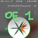[EXO] 우리 트리플크라운 가능할까?
