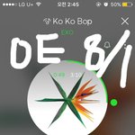 [EXO] 짹계몽이 ㄹㅇ 필요한이유