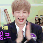 [워너원] 지금 <b>에센</b>엘보는데 ㅋㅋㅋ