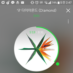 [EXO] 훈스타 다시봐도 개쩐다