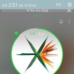 [EXO] ㅅㅂ 아튬팬싸 2만번대