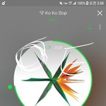 [EXO] <b>누적</b>이 걱정이면 퉥플이 맨날 쳐올려주는