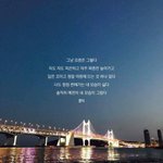 [드루와] 방학 뭔가 <b>불안</b>해