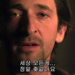 <b>내</b><b>폰</b> ㅈㄴ 병신같음