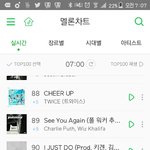 [임영민] 음...<b>낮</b>이 걱정되지믄..