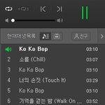 [EXO] <b>pc</b>스밍 질문