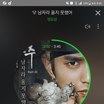[하이라이트] 아침부터 또 열뻗침ㅋㅋ하ㅋㅋㅋ