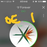 [EXO] <b>비가</b> 안와도 저노랜 인기가 많구나