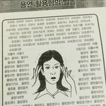 [드루와] 추반하고가쟝