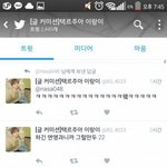 [방탄소년단] <b>밑글</b> 여기서봐 들어가지말고