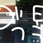 [EXO] 아디 <b>두</b>개 만들어서퉥플보냄 니네도 ㄱㄱ