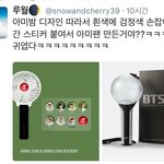 [방탄소년단] 진짜 <b>천재</b>다 <b>천재</b>