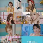 LABOUM(<b>라붐</b>) - "두바둡(only u)" Performance...