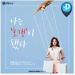 [ㅂㅂ] 옷 샀더니 다음날 50% <b>세일</b>ㅜ
