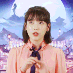 아이유 게임 광고 분위기 잇게 나왓다