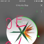 [EXO] 뉴리<b>디</b> 하자 없고 스티커도 <b>다</b> 있는 거 양도 3.0이면