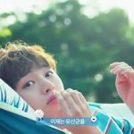 [워너원] <b>미</b>쳣냐