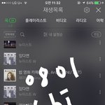 [뉴이스트] 민현이 요<b>hi</b> 개인영상~~~