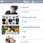 [임영민] 투표해애애애애액!