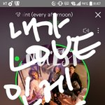 [뉴이스트] 지금껏 이런 팬덤은 없었대<기사