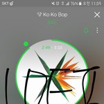 [EXO] 야 솔이바다 누적이야 <b>리셋</b>이야?