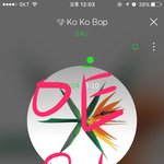 [EXO] 아튬 <b>오</b>층인화사진
