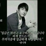 [방탄소년단] 방<b>피디님</b> 이번에도 어김없이