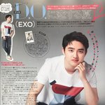 [도경수] 일본<b>잡지</b> 팝틴 9월호에 경수화보인터뷰