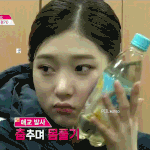 나처럼 예쁜 사람 좋아하는 사람 있어?