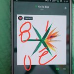 [EXO] 공<b>스컴</b>스들 스밍끊겼나 확인하셈