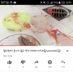 [드루와] <b>액괴</b>랑 똥 철아따 ㅅㅂㅋㅋㅋㅋ