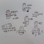 스티커 이런 식으로 내면 예쁘게 봐줄까
