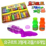 [댓글부탁해] 늦둥이 여동생 생일선물 주려는데