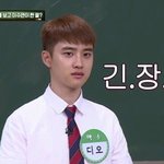 [<b>오예</b>] 아이돌 인기많은멤버 특징
