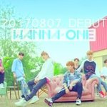 [윤지성] 쿠쿠 쇼콘 나눔하는글 주소 모아봤어