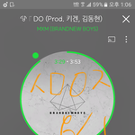 [임영민] 방토들 새벽다운총공에 <b>참여</b>할 사람모여랏