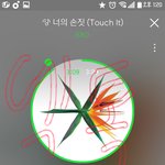 [EXO] 그래서 망할 3천<b>뷰</b> <b>미</b>공개 영상은 언제 올라옴