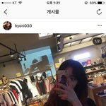 [드루와] 효리 알바하는 데 어딘지 아는 <b>사룸</b> ~?~?