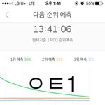 [EXO] 오늘 걸그룹컴백하는데 이정도면 <b>택</b>도 없을듯