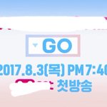 [댓글부탁해] 세븐틴 공식색 인기 <b>졸라</b> 많네