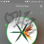 [EXO] 지금 암넷 <b>코코밥</b>나옴