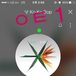 [EXO] 순위내려가는게 <b>익숙</b>해진거냐?
