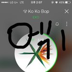 [EXO] 오늘 <b>녀자</b>친구 나오면 바로 내주게 생겼네 ㅅㅂ