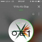 [EXO] 이런식이면 트리플크라운 못해 애들박수<b>셔틀</b> 시킬거?