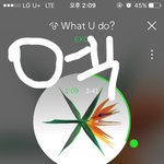 [EXO] 2위가 익수해지고 3위가 익숙해지고 <b>그밑</b>이